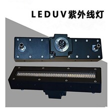LED���⾀uv��ƽ���ӡ�Cԭ�S�ҵ͜ع̻���Դ395nmˮ��led��
