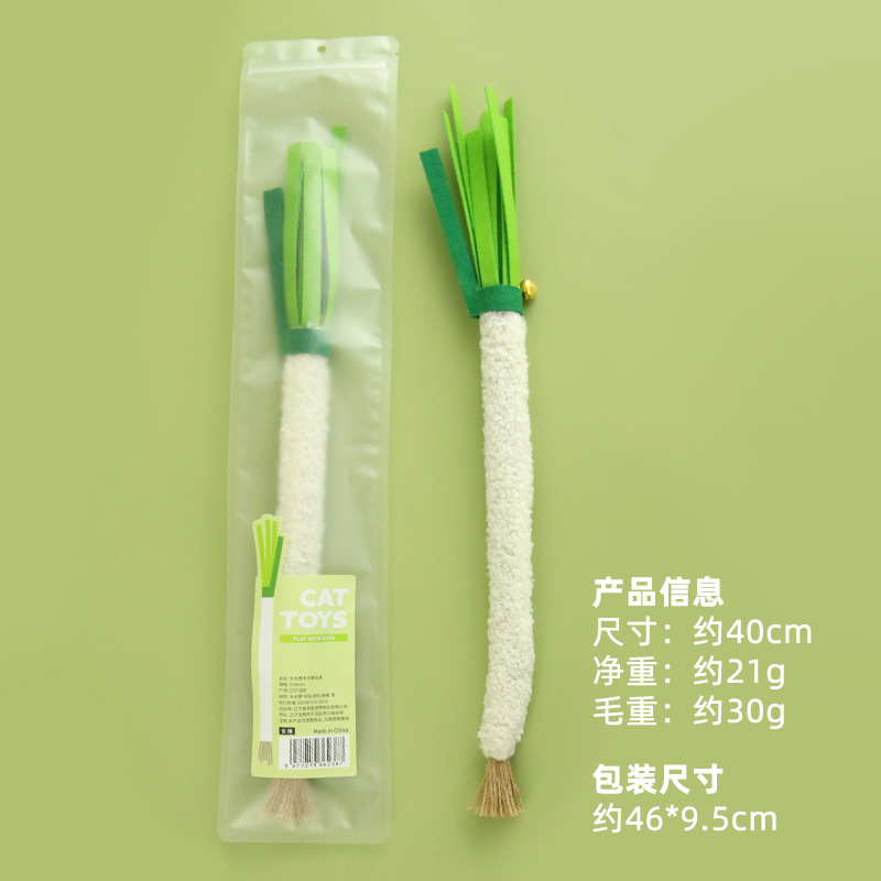 무티안다오 파 장난감