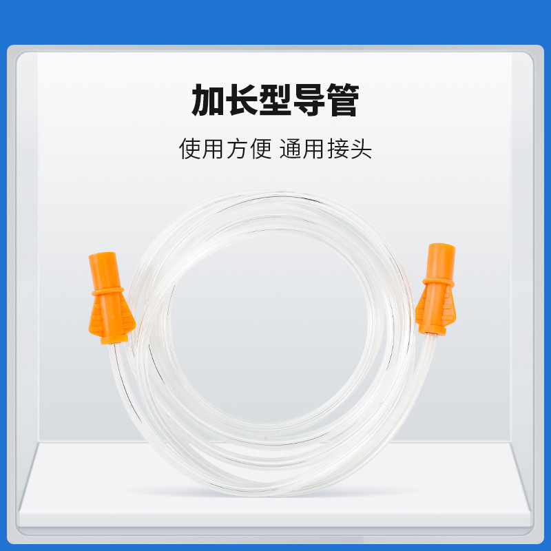 Qitaile 使い捨て噴霧マスク子供と大人用使い捨て医療吸入チューブマスクセット噴霧カップ|undefined