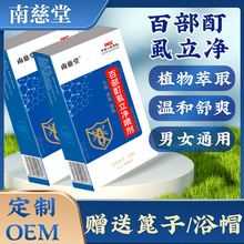 ϴ ٲʭ􇊄ʭӸș^ʭʭwʭٲʭ􇊄