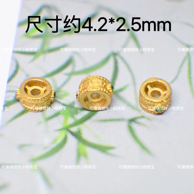 Gold Bead Frosted Money Beads: Zərgərlik ara hissələri - green-zircon-beads