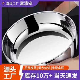 保鲜盒、饭盒;网漏、油格;家用盆