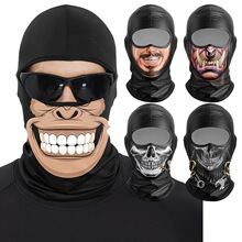 S 35331 Funny Expression Full Face Mask ������ͷ�� �羳ר