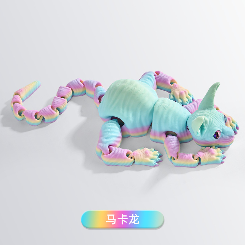 热销新款无毛猫关节可活动3D打印龙摆件手办套装3D打印无毛猫摆件|undefined