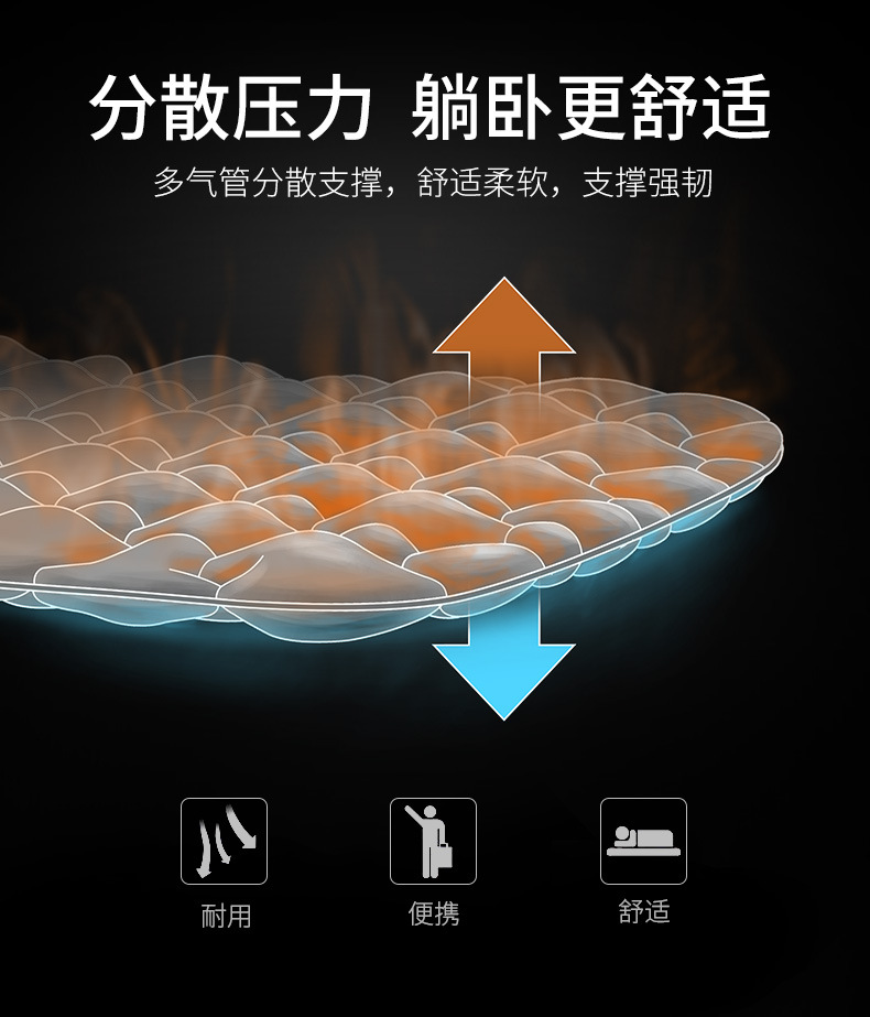 2018年竹片式充气垫单人带枕款_03.jpg