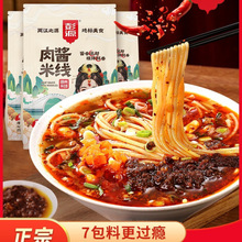 �������u�׾���ɫ���׾��׷�������ʳ��·�����ҹ��