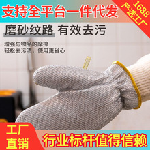 䓽zϴ׏N坍ײմͷˮȥ۲Pˢˢ