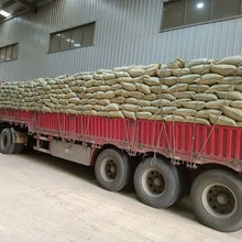 �S�������|�w�� ���w�� �ߟ�ֵ �ͻҷ� ���衢������ú����Ʒ