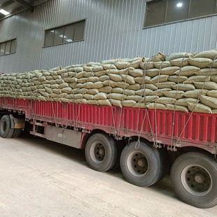 �S�������|�w�� ���w�� �ߟ�ֵ �ͻҷ� ���衢������ú����Ʒ