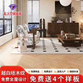 地面砖;内墙砖;岩板