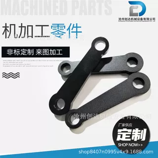 精密机械加工厂定制 CNC数控车床机加工 不锈钢五金零件加工