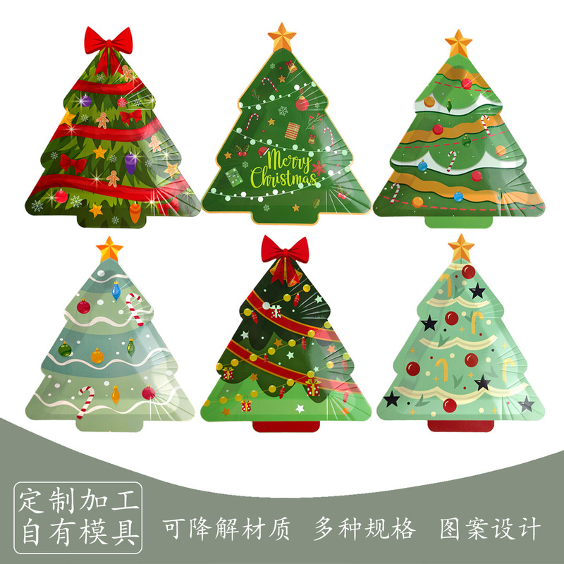 In-Stock Christmas Tree Shaped Party Paper Plates Disposable Tableware Plates Party Decoration Set