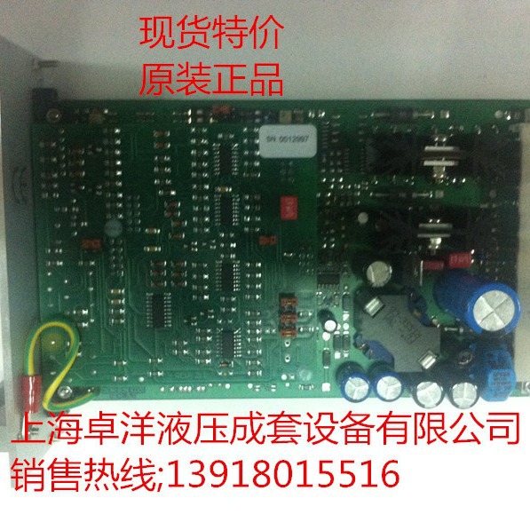 现货销售  027-22071-0     027-22071-0