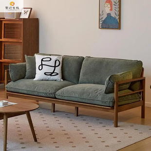 Log Style Solid Wood Sofa Japanese Style Small Apartment Sofa Living Room Simple Three-Seat Down Fabric Sofa Removable and Washable