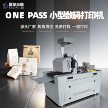 ȫ�ԄӺ決���b����ӡˢ�C���ͼ�����ӡ�C���ж��Ɣ��a��ӡ�C�S��