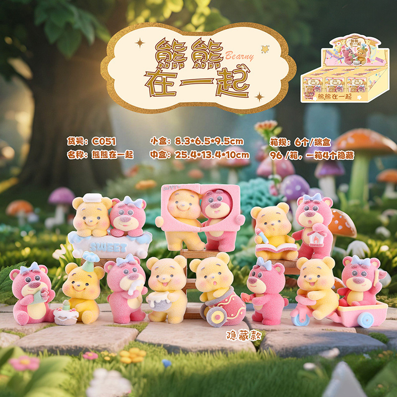 潮流玩具HoppoFriends时光物语卡通手办盲盒创意摆件装饰礼物直销|undefined