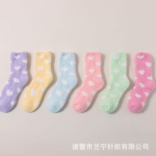 Love coral velvet socks women autumn and winter thick warm home adult sleeping special sleep socks floor socks wholesale