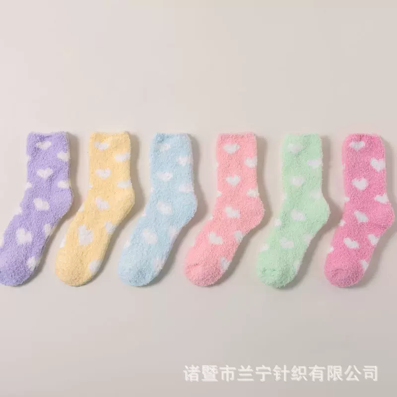 爱心珊瑚绒袜子女秋冬加厚保暖居家成人睡觉专用睡眠袜地板袜批发