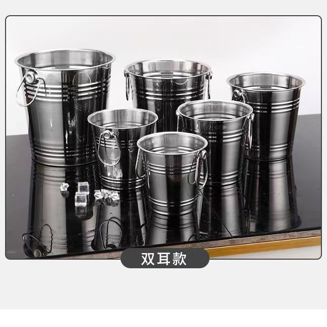 不锈钢冰桶 KTV酒吧用品香槟桶商用装冰块桶啤酒红酒桶网红小食桶|undefined