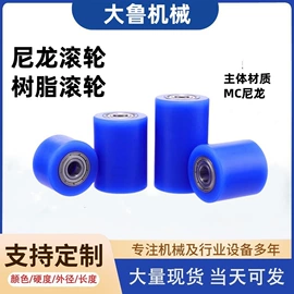 直线轴承;滑轮;其他气动元件