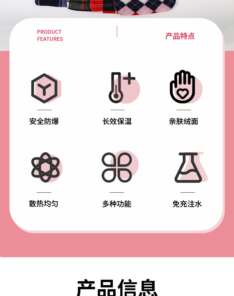 永达（详情）2_02.jpg