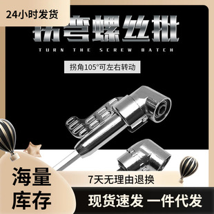 105�����^�ս��� 늄��ݽz���Տ�������� ���Ǳ����ݽz������