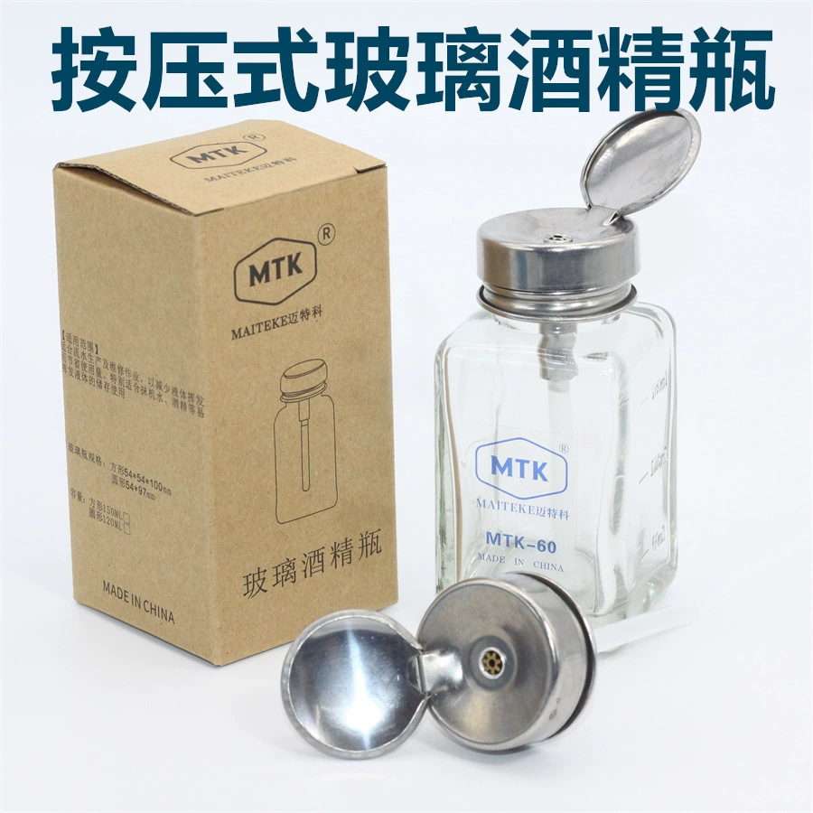 Пресс-стеклянная бутылка алкоголя квадратная прозрачная бутылка Антистатическая промышленная бутылка алкоголя производитель стеклянных бутылок для ногтей