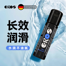 ���ڵ¹�eros��Һ��¶˿��Ů˽���󻬼���ϴ�����԰���Ʒ����