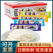 ������ԓ����350g��ԓС�ǹ�ˮ��ζܛ�������b���f8090�󃺕r���e