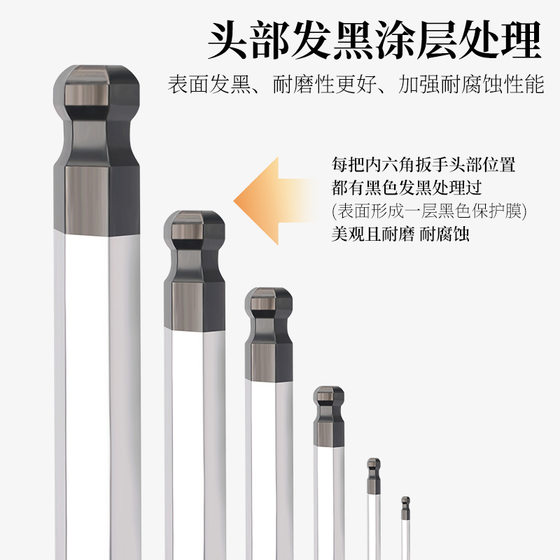 Le Baike Bicycle Tools Mountain Bike Road Bike T-type Allen Wrench Ball Head S2 Repair Tool suit