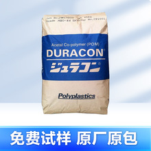 POMձM90-07/TD-20/TD-35/TP-20zwԭȼעِ