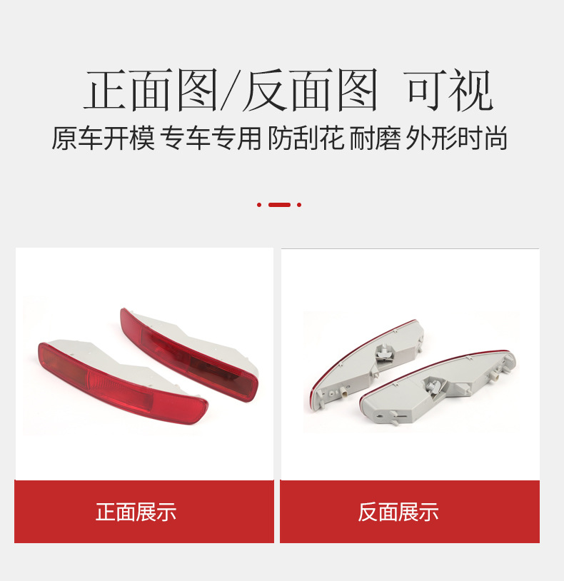 Suitable for BMW Mini MINI F54 rear bumper light car modification LED tail light car light accessories turn signal light