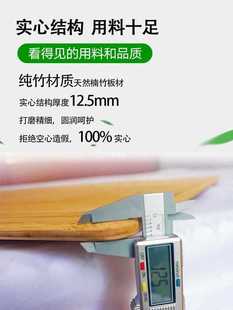 Wholesale Nanzhu Limbing bedboard Sofa bedboard Single mattress slice Hard bed board hard board mattress care spine solid wood protection