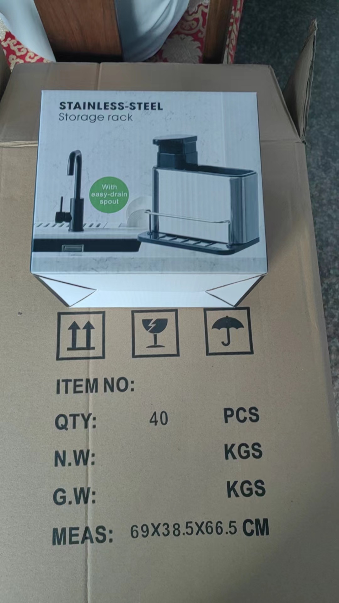 微信图片_20241015105622