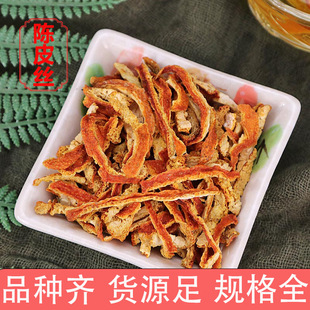 �Ƥ�z ���x���Ƥ����Ƥ����Ƥɢ�b�Ƥ�z500g������؛���l���l