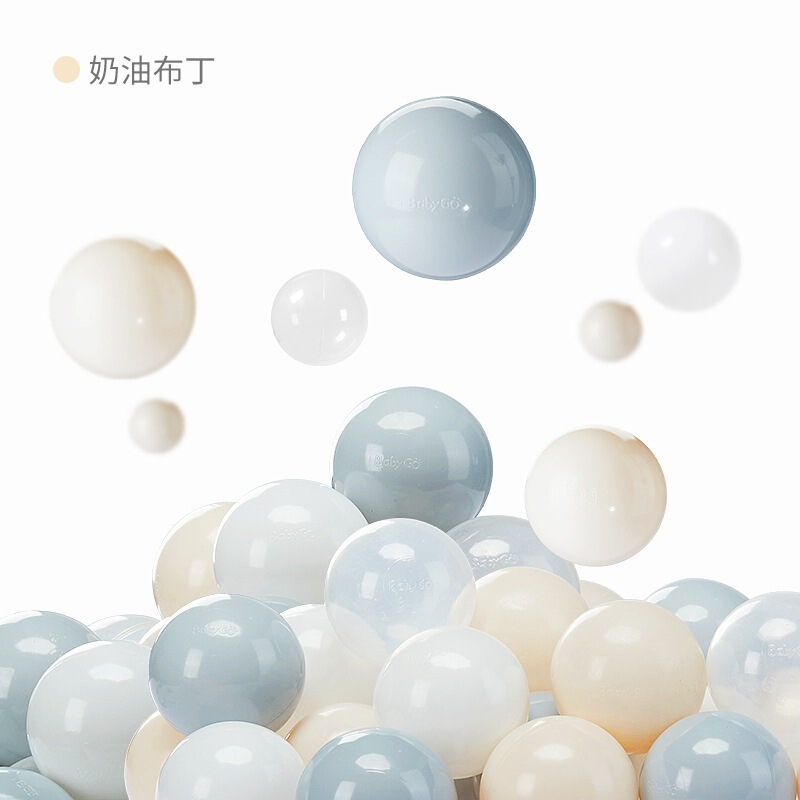babygo星月海洋球游乐场啃咬池星星可宝宝海洋球婴儿波波球室内|undefined