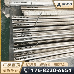 TC4⁰� ⁺Ͻ�� �A�� ĥ��� ⁺Ͻ�ë�� ���� ����� ⁭h