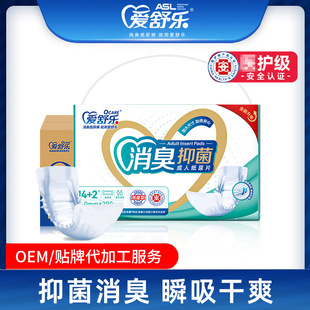 ���昷�������������˼���Ƭ�������򲻝�160Ƭ����