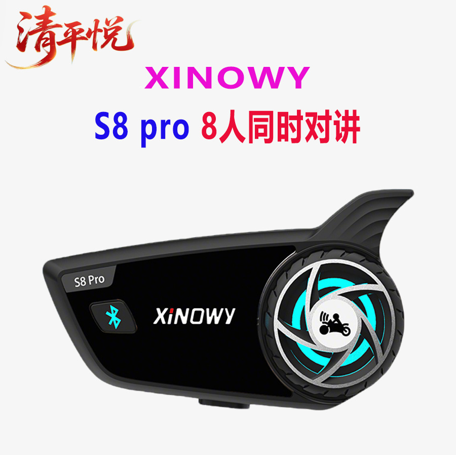 Xinowys8Pro Motorcycle Helmet Bluetooth Headset Helmet Intercom Bluetooth Headset for 8+ People 1000m Waterproof