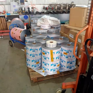 Customized Production of Coil Films. Various Materials Can Be Customized According to Requirements. the Printed Materials Are of Good Quality and Cheap. Delivered Nationwide