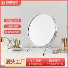国境を越えたホテル化粧鏡、高級シンプルメタル、学生寮用ポータブルデスクトップ化粧鏡 7inch 8inch