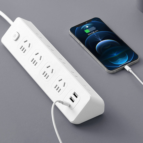 Side socket multi-function strip with long line USB plug-in board plug-in board home student dormitory drag strip