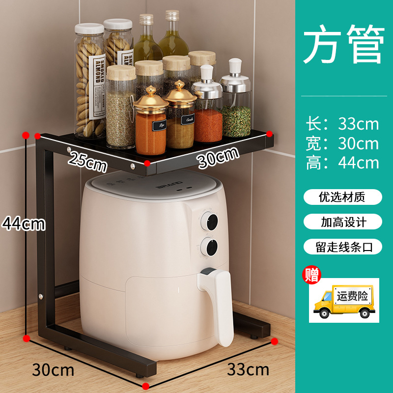 검은 색 사각형 튜브 브래킷 (하단 높이)