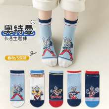 赛罗奥特曼儿童袜子秋冬卡通男童中筒袜新疆长绒棉吸汗透气运动袜
