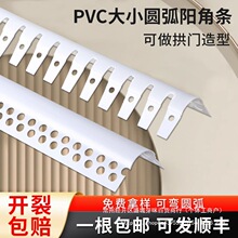 �A��ꖽǗl�ɏ���������ꖽǹ��T����PVC�o���Ƿ�ײ�o�Ǘl�ꖽ�