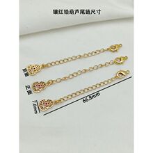 ��ɫ���U�պ��J���M�����ɏ���r��β朽zdiy����朿����