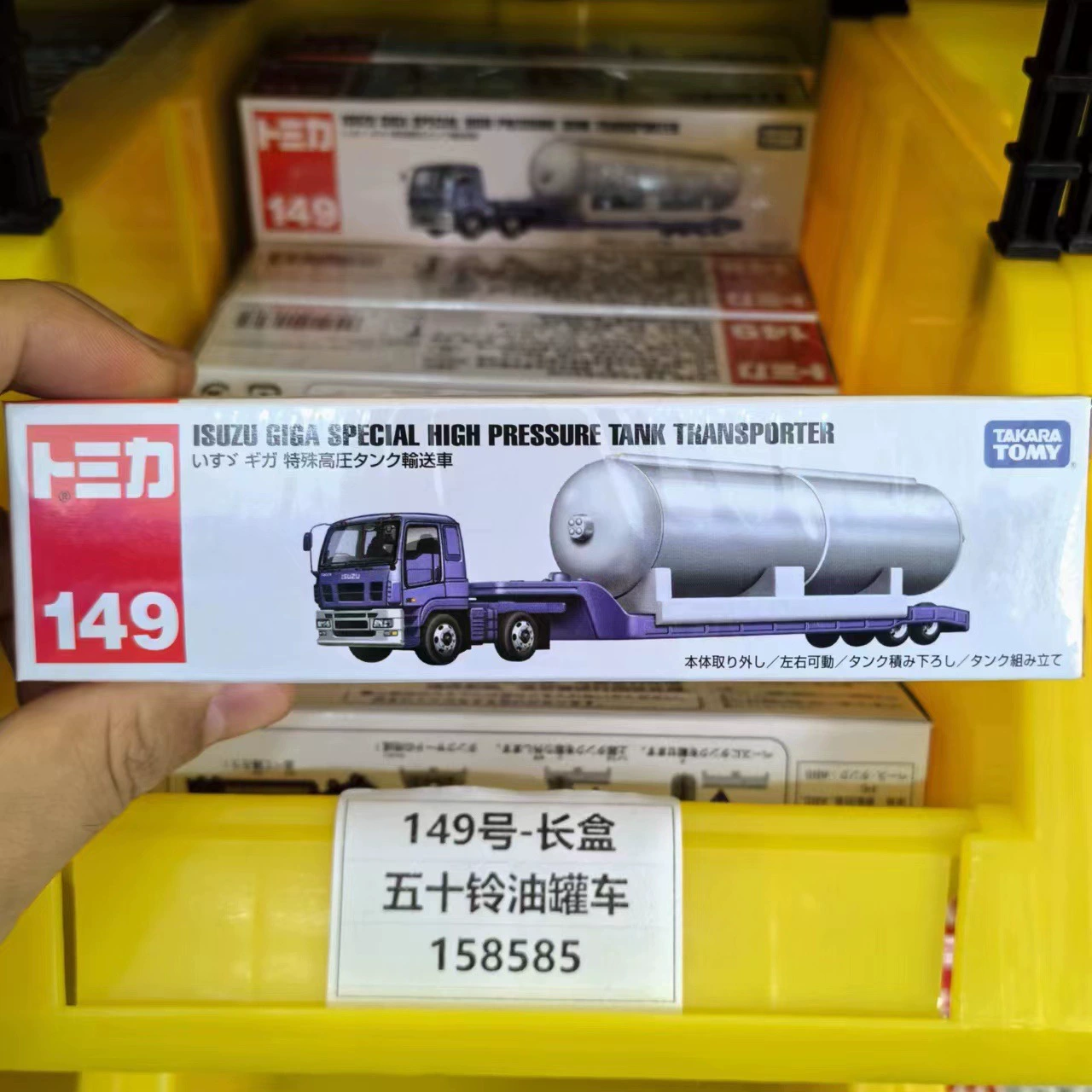 Takara tomy, nissan, honda, металлическая игрушечная машинка, модель машины, оптовая продажа