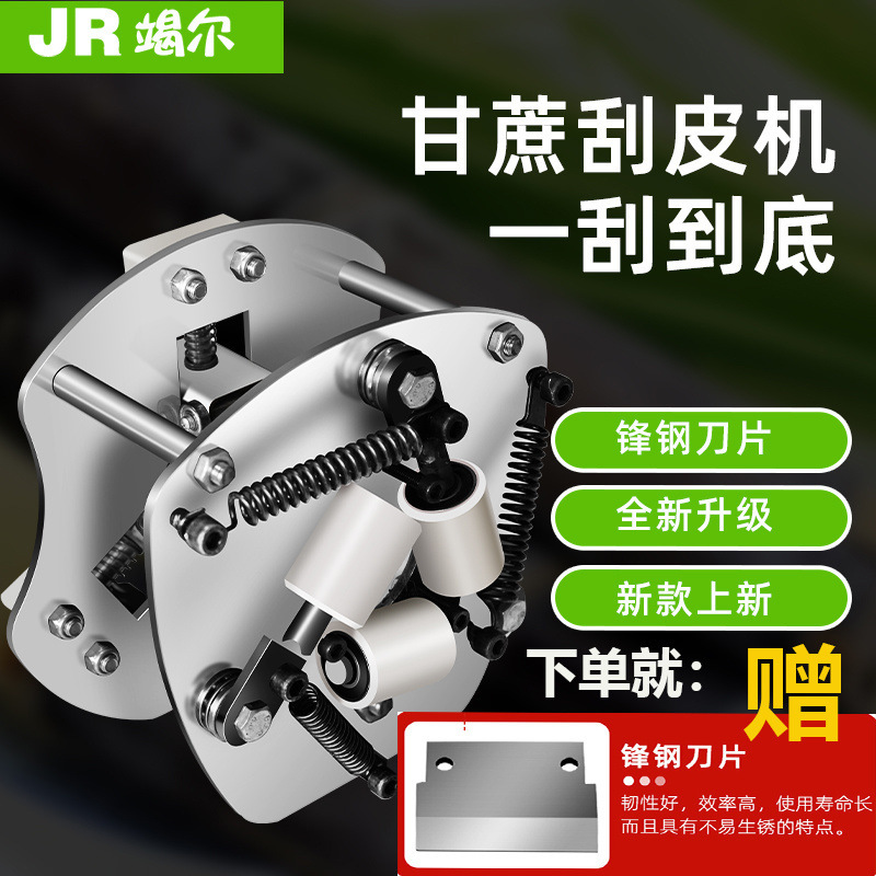 Actualización de dinero especial de ahorro de mano de obra