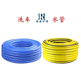 PVC管;UPVC管;伸缩胶管