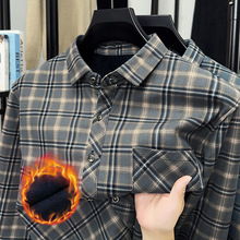 加绒加厚保暖新款男士长袖格子衬衫时尚休闲中年宽松潮流百搭衬衣